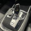 bmw 7-series 2016 CFJ1608894 image 7