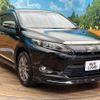 toyota harrier 2014 -TOYOTA--Harrier DAA-AVU65W--AVU65-0006472---TOYOTA--Harrier DAA-AVU65W--AVU65-0006472- image 17