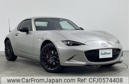 mazda roadster 2023 -MAZDA--Roadster 5BA-NDERC--NDERC-701156---MAZDA--Roadster 5BA-NDERC--NDERC-701156-