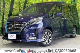 nissan serena 2020 -NISSAN--Serena DAA-HFC27--HFC27-076964---NISSAN--Serena DAA-HFC27--HFC27-076964-