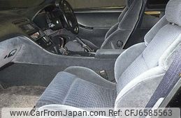 1999 Nissan Fairlady Z GZ32 - Car Price $3,126