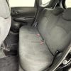 nissan note 2019 -NISSAN--Note DAA-HE12--HE12-233966---NISSAN--Note DAA-HE12--HE12-233966- image 16