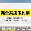 mitsubishi-fuso canter 2013 GOO_NET_EXCHANGE_0707620A30250430W001 image 2