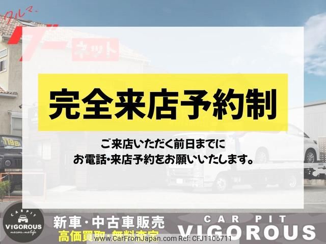 mitsubishi-fuso canter 2013 GOO_NET_EXCHANGE_0707620A30250430W001 image 2