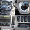 mitsubishi-fuso canter 2020 GOO_NET_EXCHANGE_0207851A30250325W002 image 19