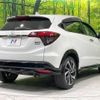 honda vezel 2020 -HONDA--VEZEL DAA-RU3--RU3-1365058---HONDA--VEZEL DAA-RU3--RU3-1365058- image 18