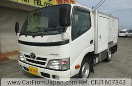 toyota dyna-truck 2016 CFJ1607843