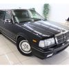 nissan cedric 2000 GOO_JP_700100203130250601001 image 3