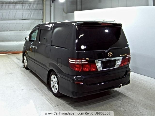 toyota alphard 2008 -TOYOTA--Alphard MNH10W-0118243---TOYOTA--Alphard MNH10W-0118243- image 2