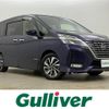nissan serena 2020 -NISSAN--Serena DAA-GFC27--GFC27-191257---NISSAN--Serena DAA-GFC27--GFC27-191257- image 1