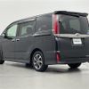 toyota noah 2019 -TOYOTA--Noah DBA-ZRR80W--ZRR80-0570527---TOYOTA--Noah DBA-ZRR80W--ZRR80-0570527- image 6