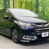 honda odyssey 2015 quick_quick_RC1_RC1-1105871 image 18