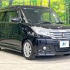 suzuki solio 2015 -SUZUKI--Solio DAA-MA36S--MA36S-108492---SUZUKI--Solio DAA-MA36S--MA36S-108492- image 16