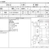 daihatsu mira-e-s 2017 -DAIHATSU--Mira e:s DBA-LA350S--LA350S-0021111---DAIHATSU--Mira e:s DBA-LA350S--LA350S-0021111- image 3