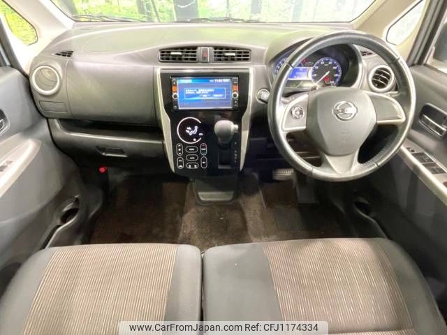 nissan dayz 2014 -NISSAN--DAYZ DBA-B21W--B21W-0178660---NISSAN--DAYZ DBA-B21W--B21W-0178660- image 2
