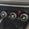 renault captur 2021 CFJ1635539 image 14