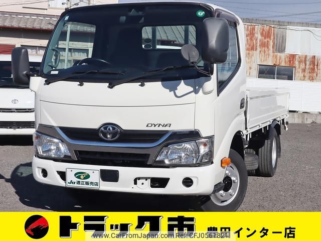 toyota dyna-truck 2017 GOO_NET_EXCHANGE_0207851A30241122W002 image 1