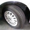 toyota voxy 2016 -TOYOTA 【群馬 503ｽ1428】--Voxy ZWR80G-0224536---TOYOTA 【群馬 503ｽ1428】--Voxy ZWR80G-0224536- image 10