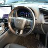toyota alphard 2024 -TOYOTA--Alphard 6AA-AAHH40W--AAHH40-4006711---TOYOTA--Alphard 6AA-AAHH40W--AAHH40-4006711- image 7