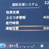 nissan serena 2020 CFJ1694779 image 7