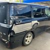 toyota voxy 2015 -TOYOTA--Voxy DAA-ZWR80G--ZWR80-0097132---TOYOTA--Voxy DAA-ZWR80G--ZWR80-0097132- image 3
