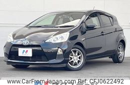 toyota aqua 2012 -TOYOTA--AQUA DAA-NHP10--NHP10-2088999---TOYOTA--AQUA DAA-NHP10--NHP10-2088999-