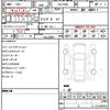 toyota toyota-others 2024 CFJ1582592 image 21