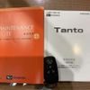 daihatsu tanto 2024 CFJ0996541 image 18