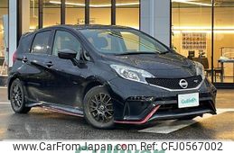 nissan note 2015 -NISSAN--Note DBA-E12改--E12-952121---NISSAN--Note DBA-E12改--E12-952121-