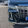 toyota alphard 2020 -TOYOTA--Alphard 6AA-AYH30W--AYH30-0117444---TOYOTA--Alphard 6AA-AYH30W--AYH30-0117444- image 3