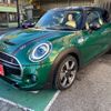 mini mini-others 2019 -BMW 【足立 332ﾃ 871】--BMW Mini LDA-XN20M--WMWXN920202L40267---BMW 【足立 332ﾃ 871】--BMW Mini LDA-XN20M--WMWXN920202L40267- image 40