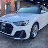 audi a1 2020 -AUDI--Audi A1 3BA-GBDAD--WAUZZZGB4LR048817---AUDI--Audi A1 3BA-GBDAD--WAUZZZGB4LR048817- image 7