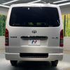 toyota hiace-van 2025 CFJ1602156 image 16