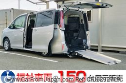 toyota noah 2021 -TOYOTA--Noah 3BA-ZRR80Gｶｲ--ZRR80-0697274---TOYOTA--Noah 3BA-ZRR80Gｶｲ--ZRR80-0697274-