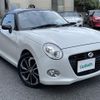 daihatsu copen 2018 -DAIHATSU--Copen DBA-LA400K--LA400K-0023703---DAIHATSU--Copen DBA-LA400K--LA400K-0023703- image 1