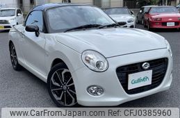 daihatsu copen 2018 -DAIHATSU--Copen DBA-LA400K--LA400K-0023703---DAIHATSU--Copen DBA-LA400K--LA400K-0023703-