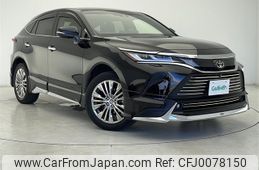 toyota harrier 2021 -TOYOTA--Harrier 6BA-MXUA80--MXUA80-0043486---TOYOTA--Harrier 6BA-MXUA80--MXUA80-0043486-