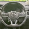 nissan x-trail 2018 -NISSAN--X-Trail DBA-NT32--NT32-094936---NISSAN--X-Trail DBA-NT32--NT32-094936- image 11