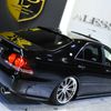 toyota crown-athlete-series 2006 CARSENSOR_JP_VU7056431726 image 23