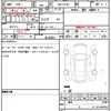 daihatsu hijet-truck 2025 quick_quick_3BD-S510P_S510P-0618985 image 19