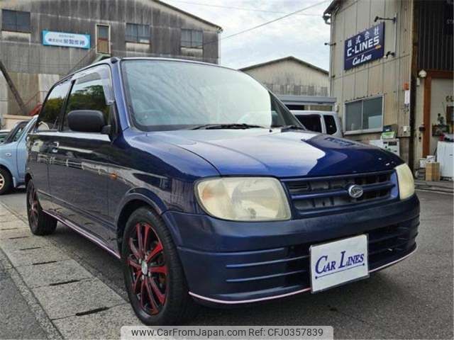 daihatsu mira 2000 -DAIHATSU 【福山 581ｺ4198】--Mira GF-L700S--L700S-0140412---DAIHATSU 【福山 581ｺ4198】--Mira GF-L700S--L700S-0140412- image 2