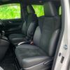 toyota alphard-g 2020 quick_quick_3BA-AGH30W_AGH30-9011983 image 7