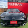 mazda roadster 2017 -MAZDA--Roadster DBA-NDERC--NDERC-101871---MAZDA--Roadster DBA-NDERC--NDERC-101871- image 10