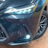 lexus nx 2023 quick_quick_AAZH20_AAZH20-1006867 image 12