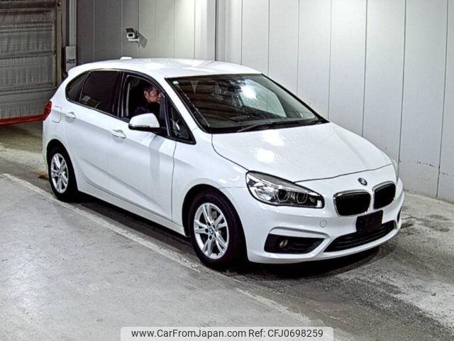 bmw 2-series 2017 -BMW--BMW 2 Series 2C20-WBA2C12080V777562---BMW--BMW 2 Series 2C20-WBA2C12080V777562- image 1