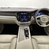 volvo v60 2022 CFJ1515650 image 3
