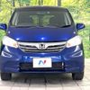 honda freed 2013 -HONDA--Freed DBA-GB4--GB4-3000835---HONDA--Freed DBA-GB4--GB4-3000835- image 15