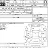 toyota prius 2016 -TOYOTA 【岐阜 303な6315】--Prius ZVW50-6063026---TOYOTA 【岐阜 303な6315】--Prius ZVW50-6063026- image 3