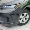 toyota harrier 2022 -TOYOTA--Harrier 6BA-MXUA80--MXUA80-0071535---TOYOTA--Harrier 6BA-MXUA80--MXUA80-0071535- image 13
