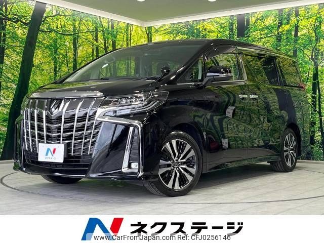 toyota alphard 2021 -TOYOTA--Alphard 3BA-AGH30W--AGH30-9027825---TOYOTA--Alphard 3BA-AGH30W--AGH30-9027825- image 1